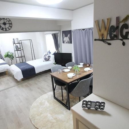 Ferienwohnung Luana Arai Präfektur Tokio Exterior foto