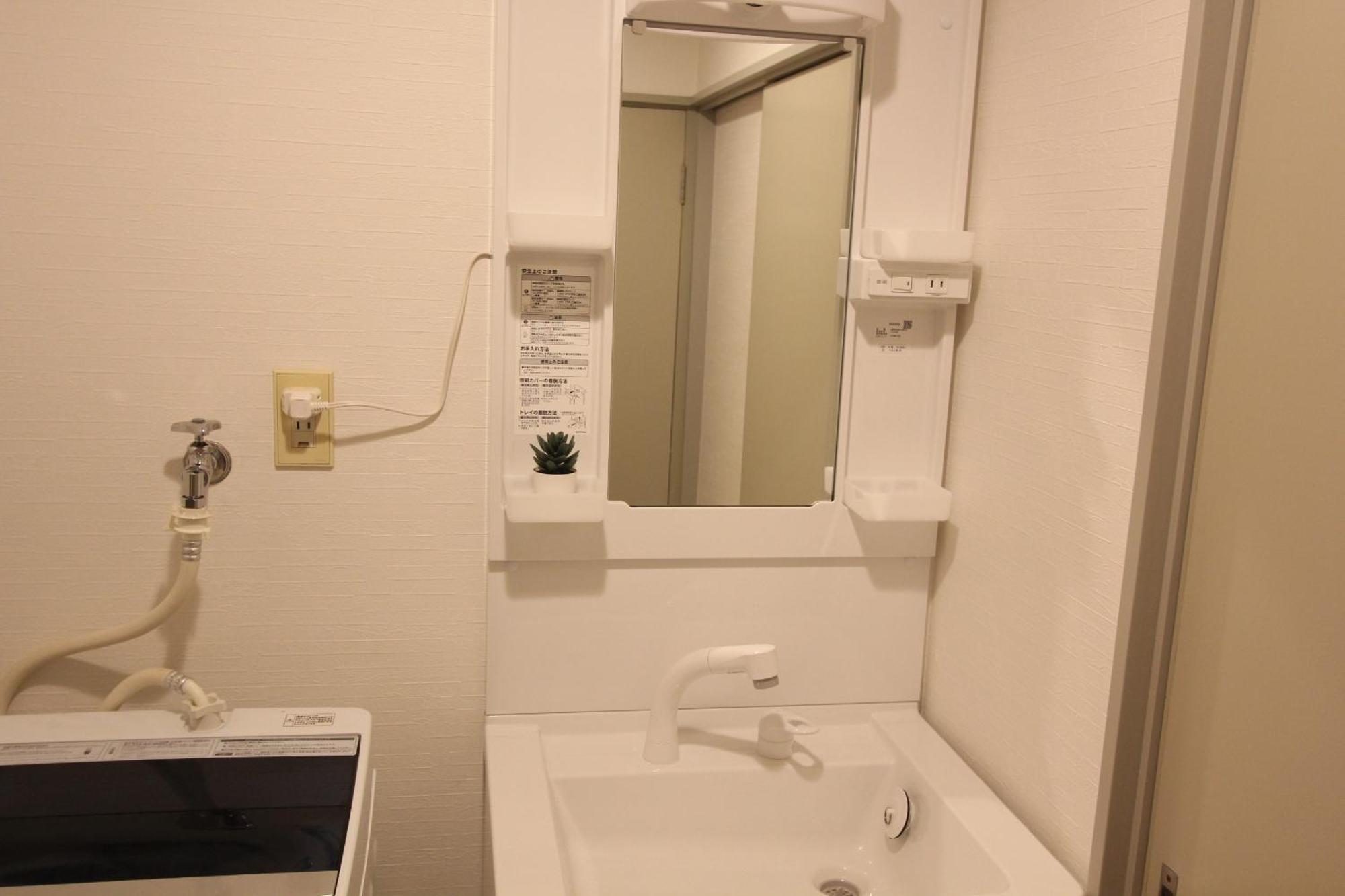 Ferienwohnung Luana Arai Präfektur Tokio Exterior foto