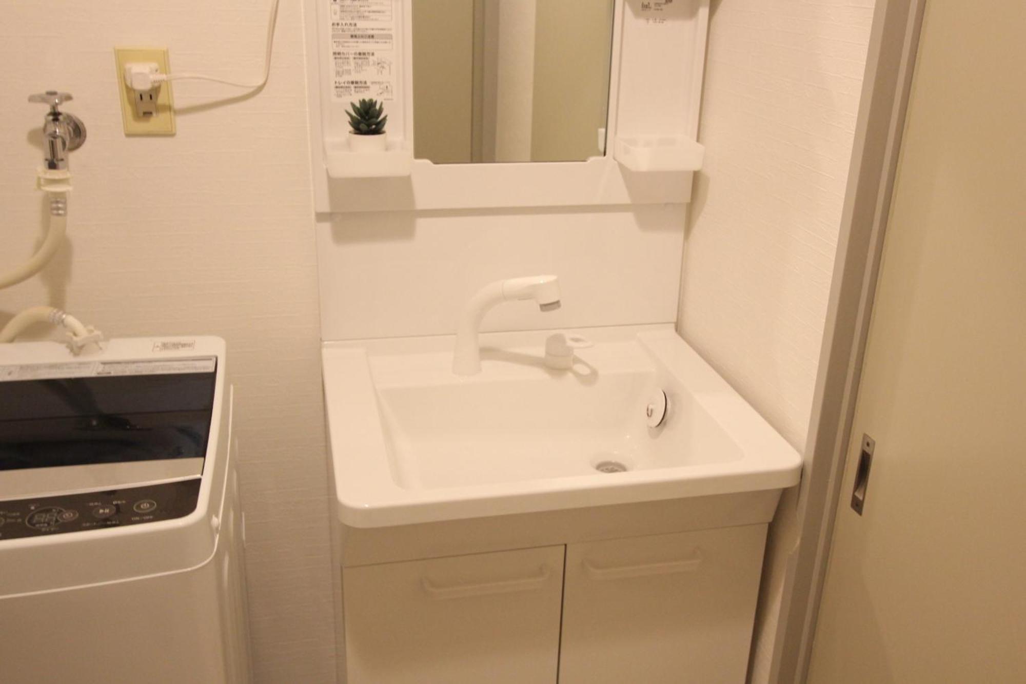 Ferienwohnung Luana Arai Präfektur Tokio Exterior foto