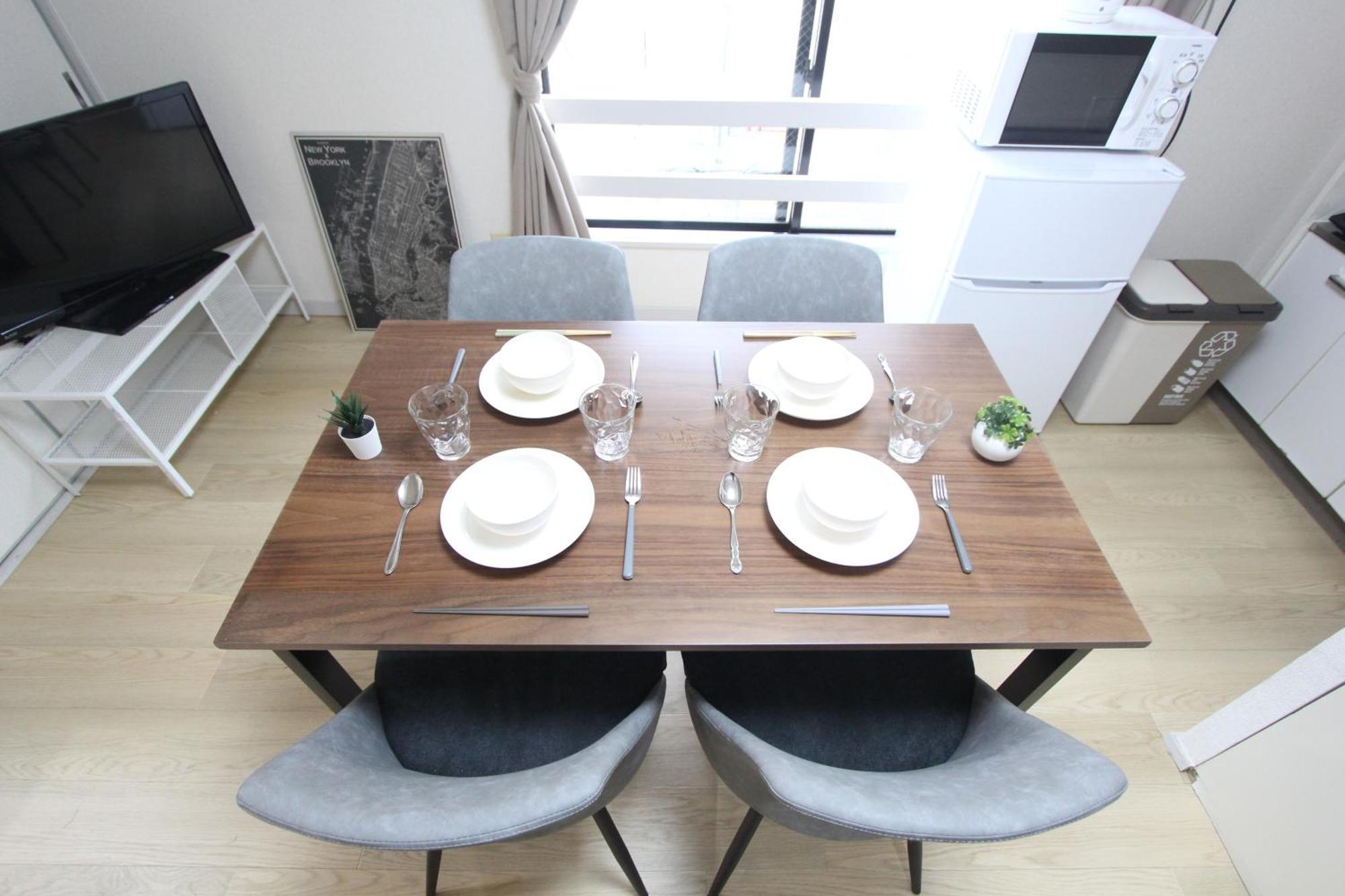 Ferienwohnung Luana Arai Präfektur Tokio Exterior foto