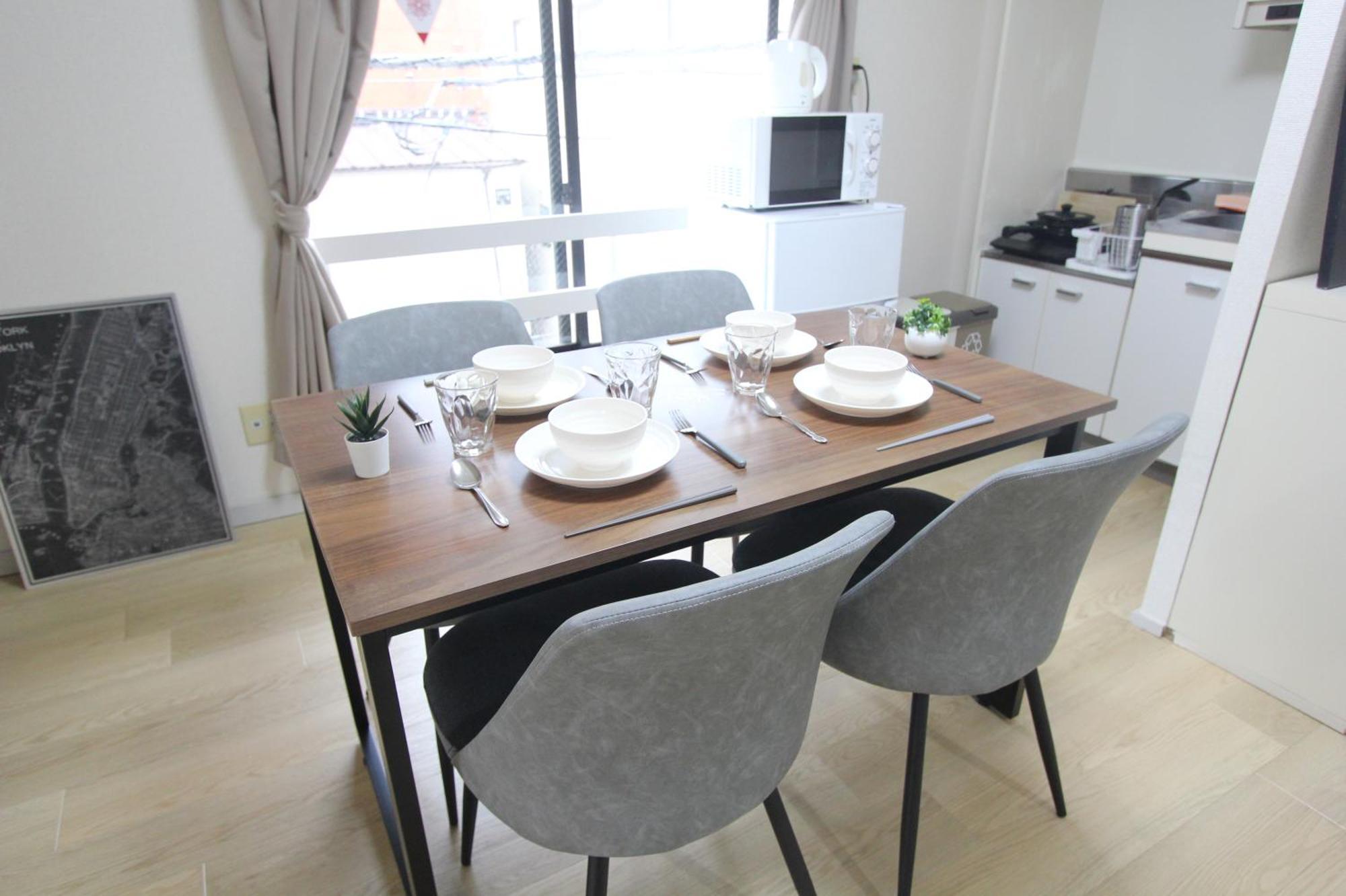 Ferienwohnung Luana Arai Präfektur Tokio Exterior foto