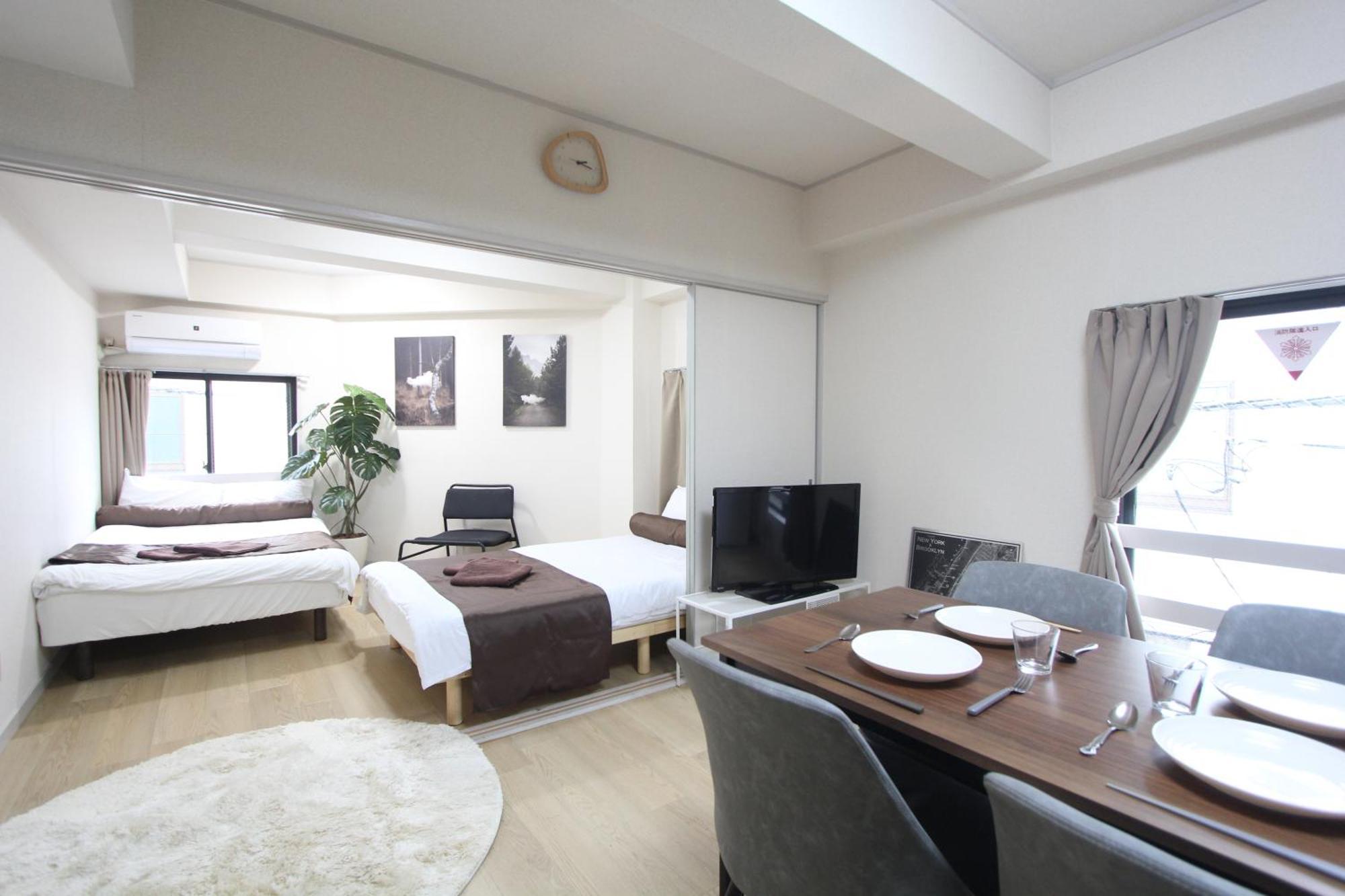 Ferienwohnung Luana Arai Präfektur Tokio Exterior foto