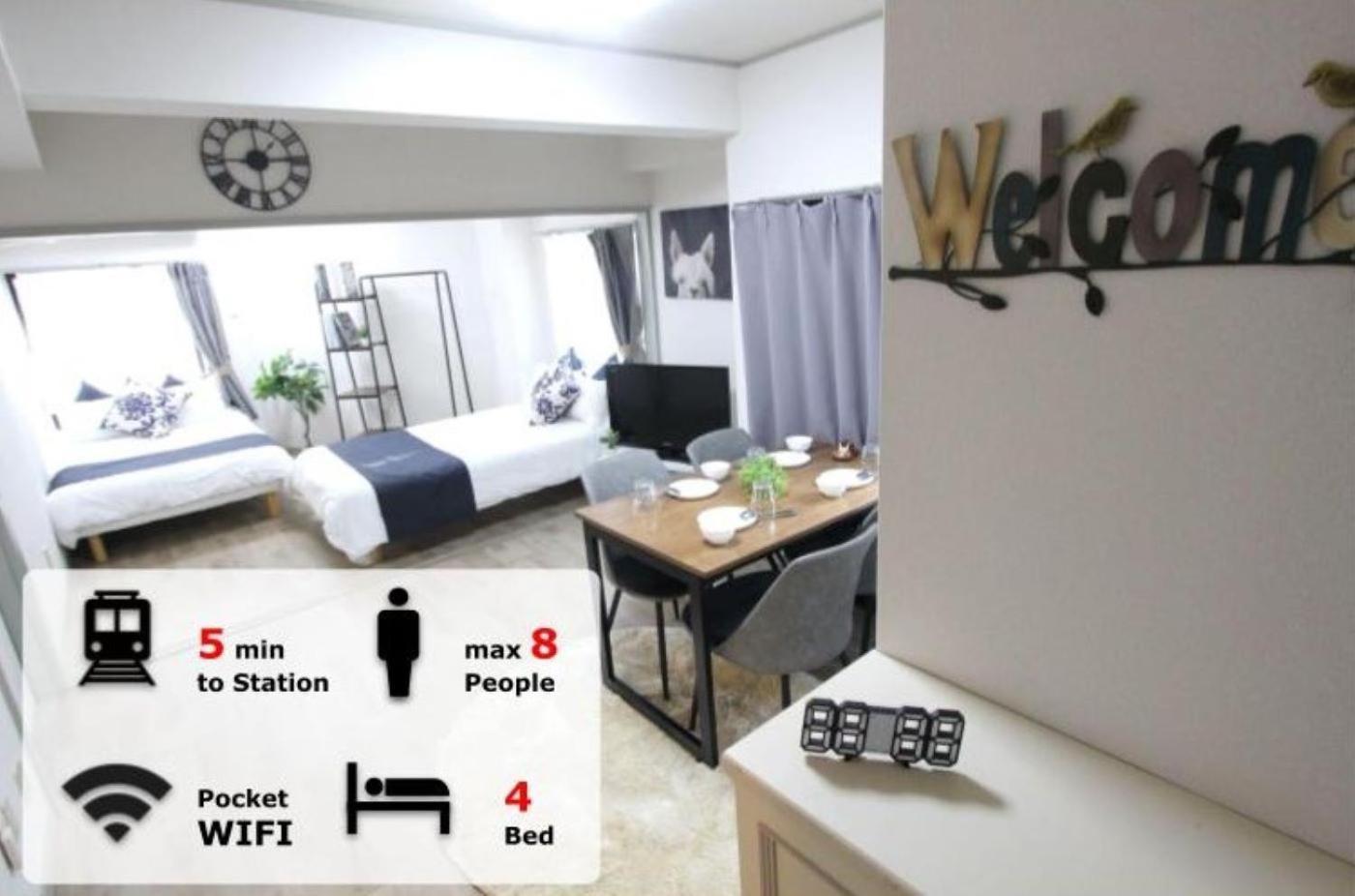 Ferienwohnung Luana Arai Präfektur Tokio Exterior foto