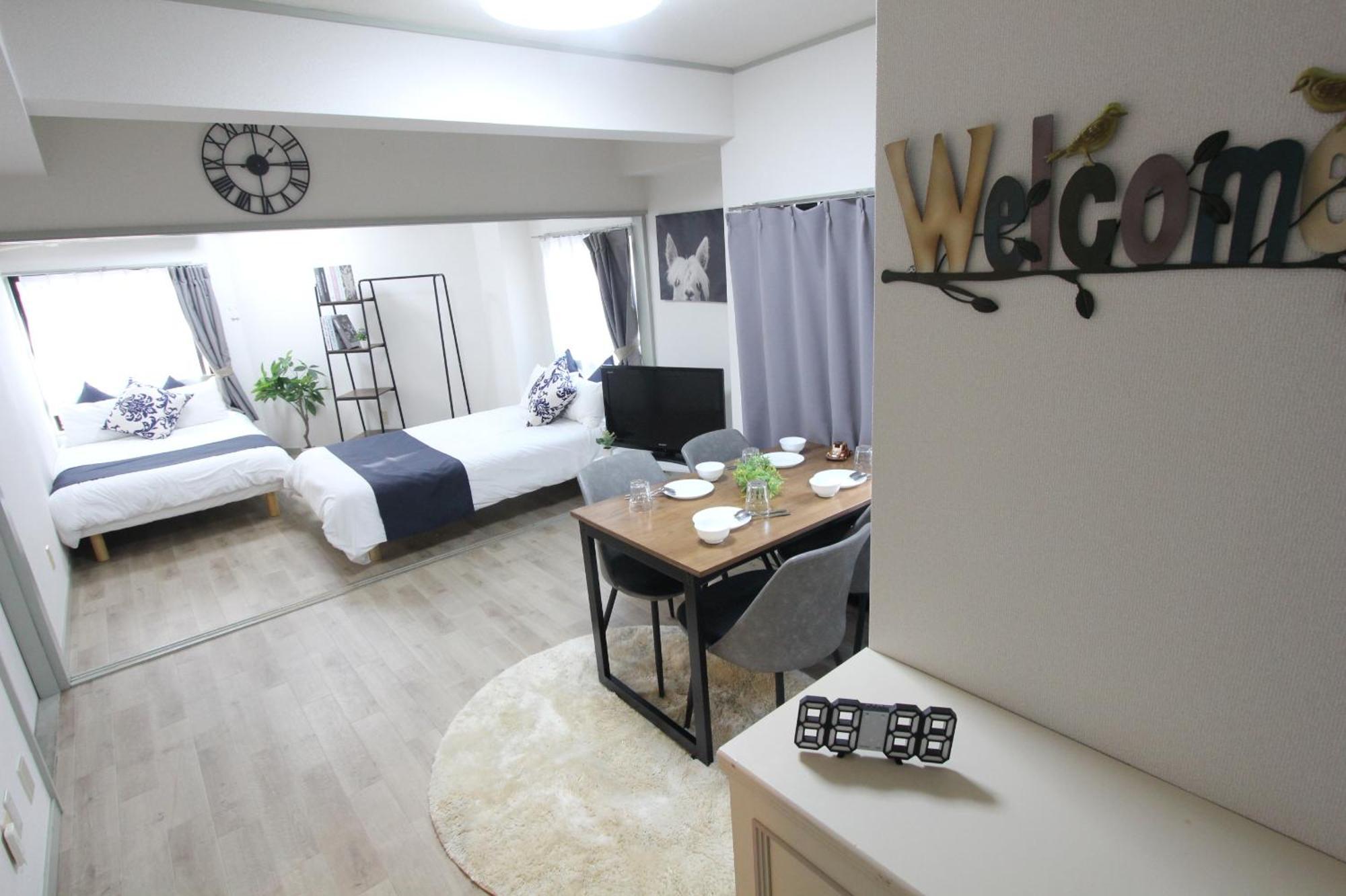 Ferienwohnung Luana Arai Präfektur Tokio Exterior foto
