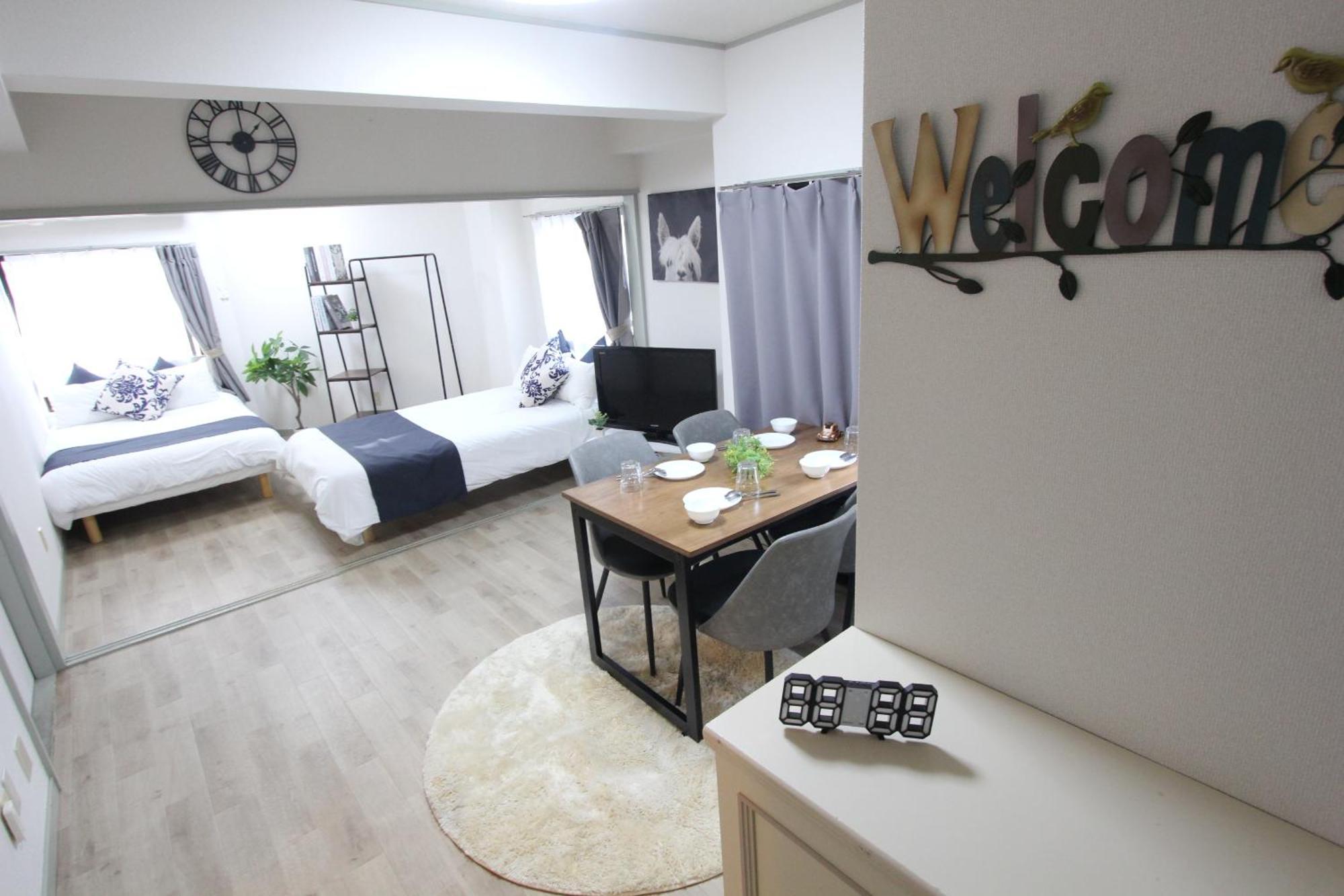 Ferienwohnung Luana Arai Präfektur Tokio Exterior foto