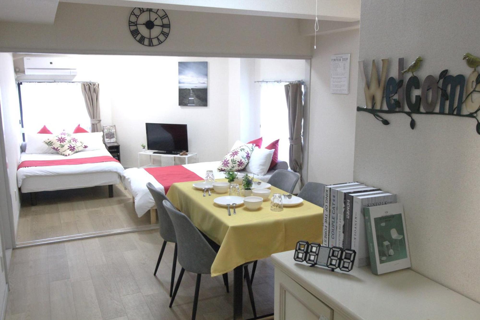 Ferienwohnung Luana Arai Präfektur Tokio Exterior foto